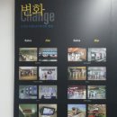 전포1동-2 이미지