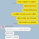 산본노블클래식의원 이미지