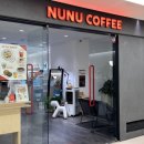 호텔누누 이미지