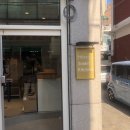 비비큐 면목아이파크점 이미지