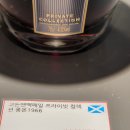와인나라 일산점