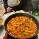 제로마트 세류점 | 수원 세류동 닭발맛집 추천 또와닭발