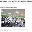 (주)디에이치식품 네이버블로그