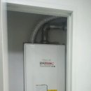 백화가스 이미지