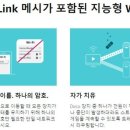 티피 시스템 이미지
