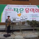 웅치농장 Daum카페