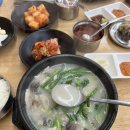 옛날 아우내 순대 화명점