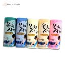 리빙사우나 이미지