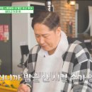 삼미축산