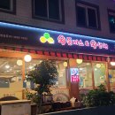 왕냉면돈까스김밥 이미지