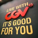 CGV구로10제3관 | 영화 위키드 관람 후기(스포 X, 쿠키 여부) / CGV 구로점 주차 할인 방법