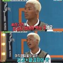 월드비디오방 이미지