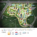 미사루나공인중개사사무소 이미지