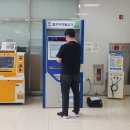 유가읍 행정복지센터 이미지