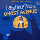 FAT CAT 네이버블로그