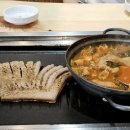 헌이네