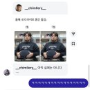 우암자유2차아파트경로당 | 25년 7월(1)