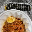 때노래빠 이미지