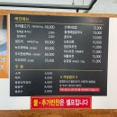 갓바위주차장(하) 이미지