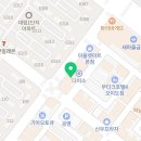 이스코어피시시흥 네이버블로그