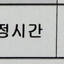 대구죽곡초등학교 이미지