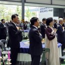미성강업(주)