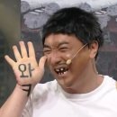 NEOX PC방 이미지