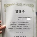 서울 마천종합사회복지관 서울구민신문