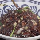 황금장 이미지