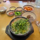 함열로 | 익산 함열역 맛집 함열토속순대 막창국밥 후기