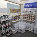 함양푸드뱅크 이미지