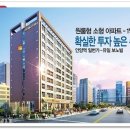 안양역도보5분 삼덕공원바로옆 원룸 9층1000-45, 2층 1000-40 135세대 대단위 소형아파트 이미지