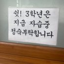 Mar to Apr | 끝은 곧 또 하나의 시작