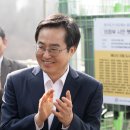 ○○○ 태양광발전소1 이미지