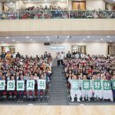 노인종합복지관 이미지