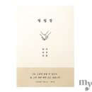 펭귄디자인 컴퍼니