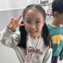 송현동태권도 아이 성장 책임지는 인천 송현동 행복한태권도장 내 솔직 체험 후기