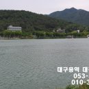 힘건설인력 이미지