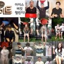 챌린지메이트