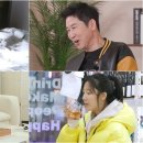 이수경 카카오 검색결과