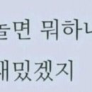 위례나무의원 이미지