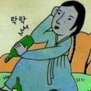 정무관 네이버블로그