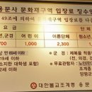 신도종 이미지