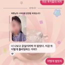 피곤한 오후엔 역시 달달한 델리만쥬가 짱.