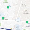 현인정형외과의원 이미지