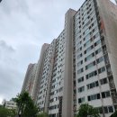 달맞이 경동메르빌 이미지