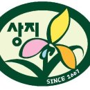 서울상지초등학교 이미지