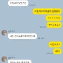 새각단(1) 이미지