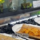 더다이닝원울산점
