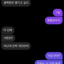 성현민박 이미지